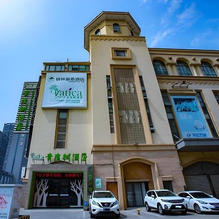 青皮树连云港海州区新孔南路中茵名都酒店 杭州 外观 照片